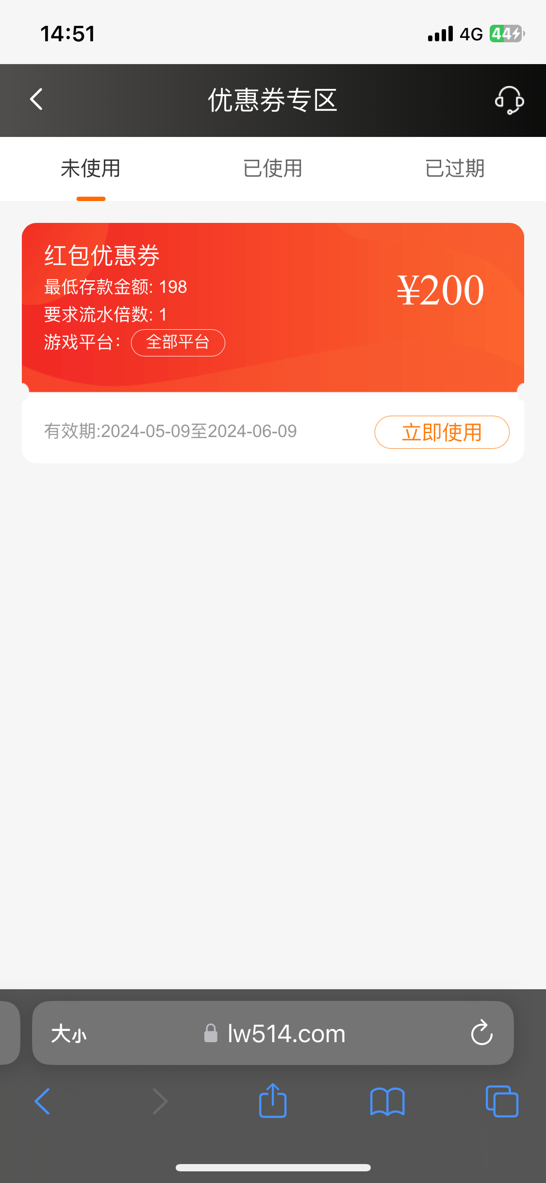 IMG_1857.png