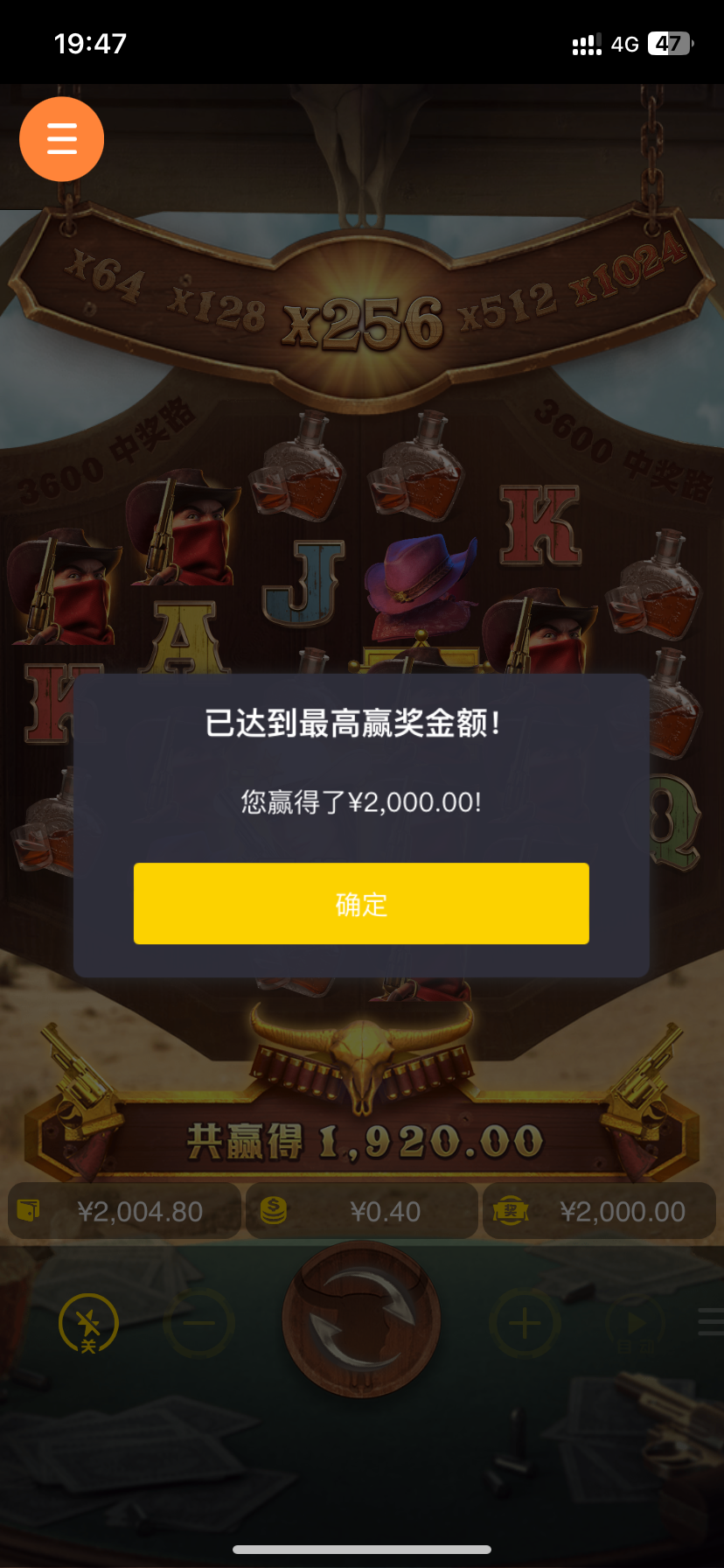 IMG_2400.png