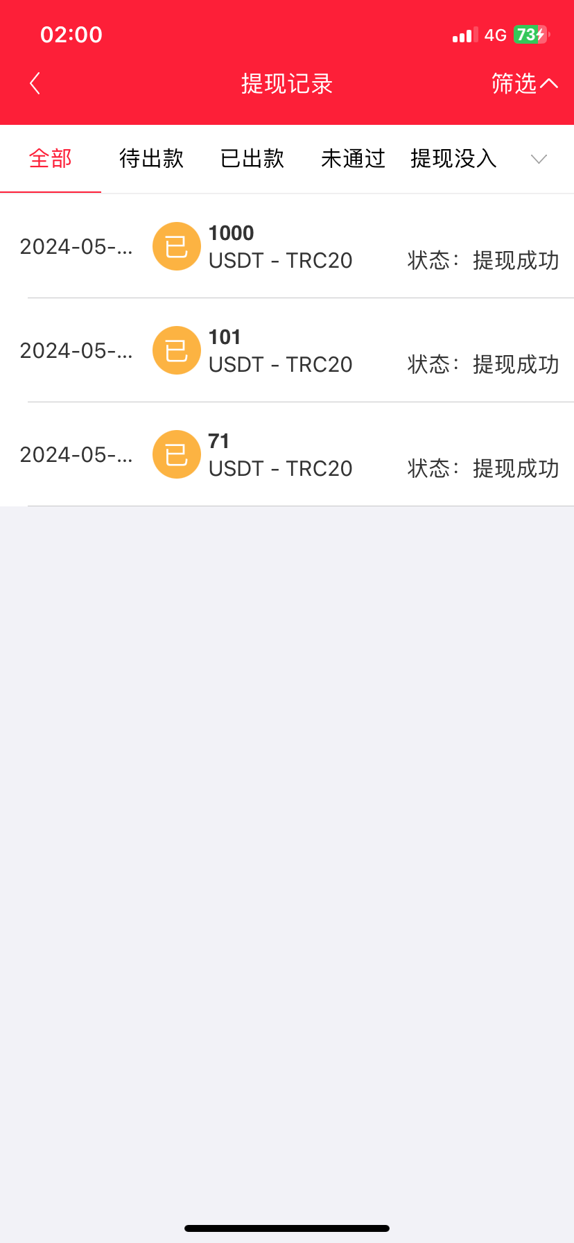 IMG_5428.png