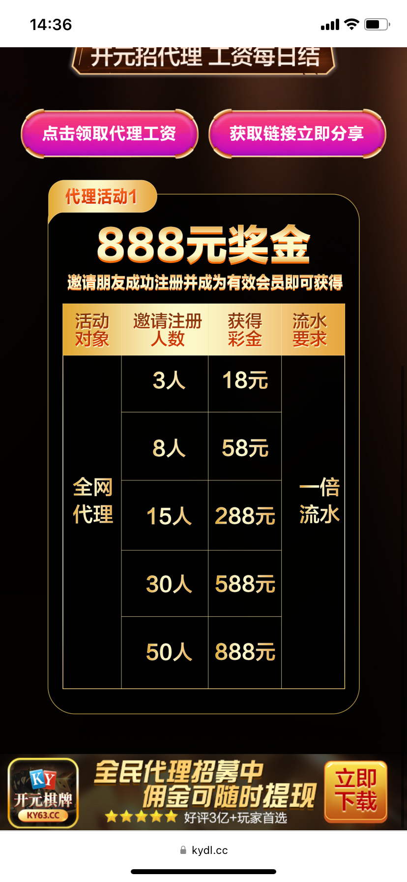 IMG_4801.png