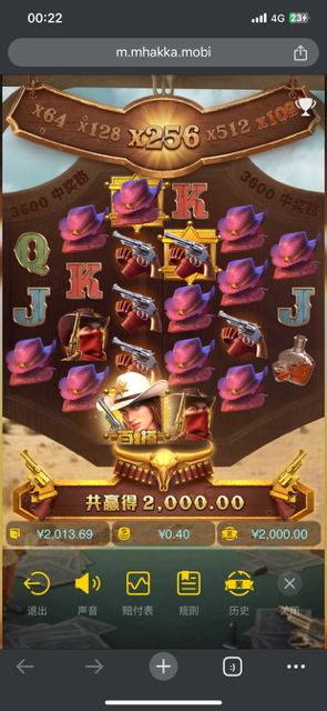 IMG_0031.png