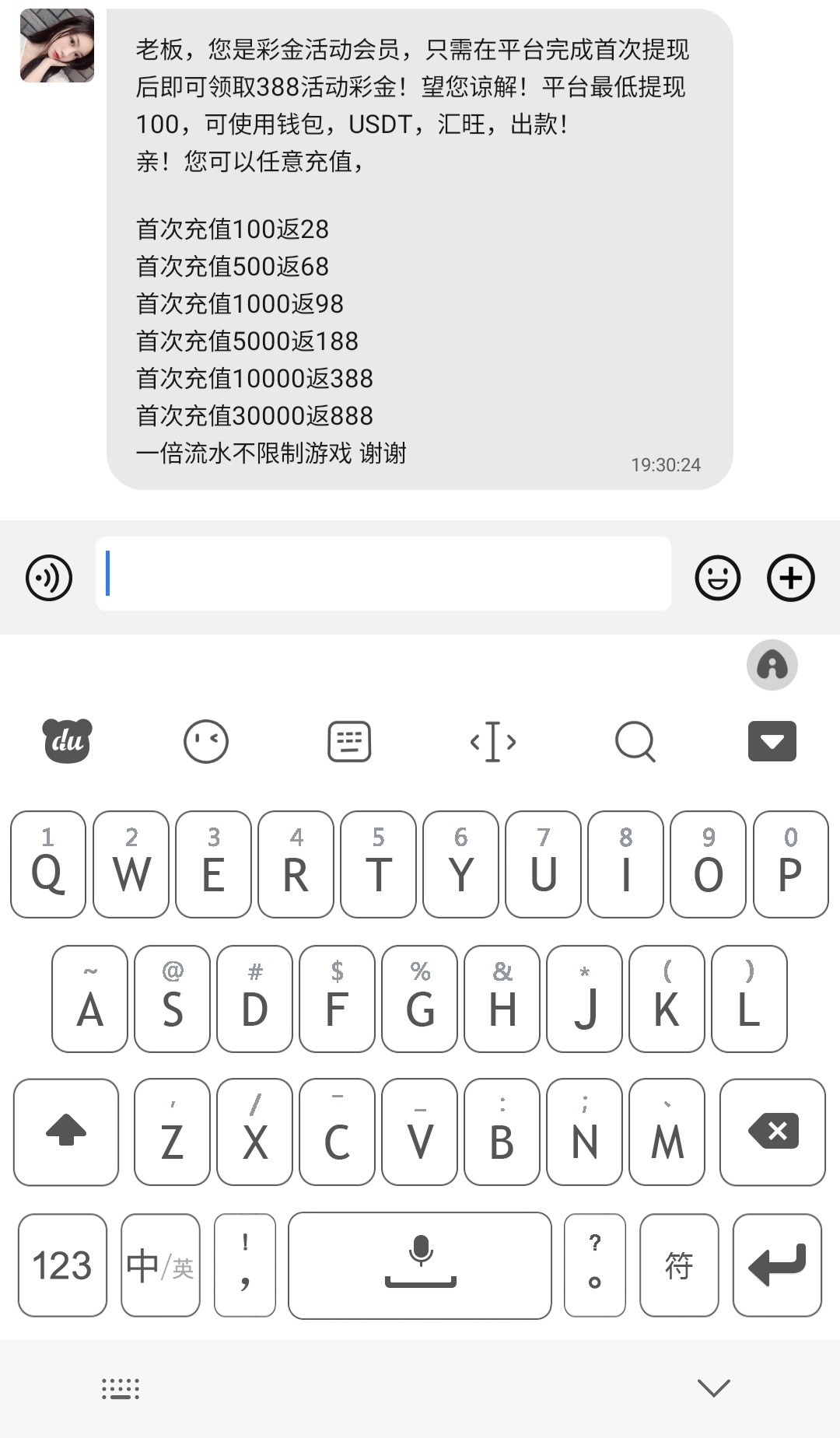 Screenshot_20240505_193449.jpg