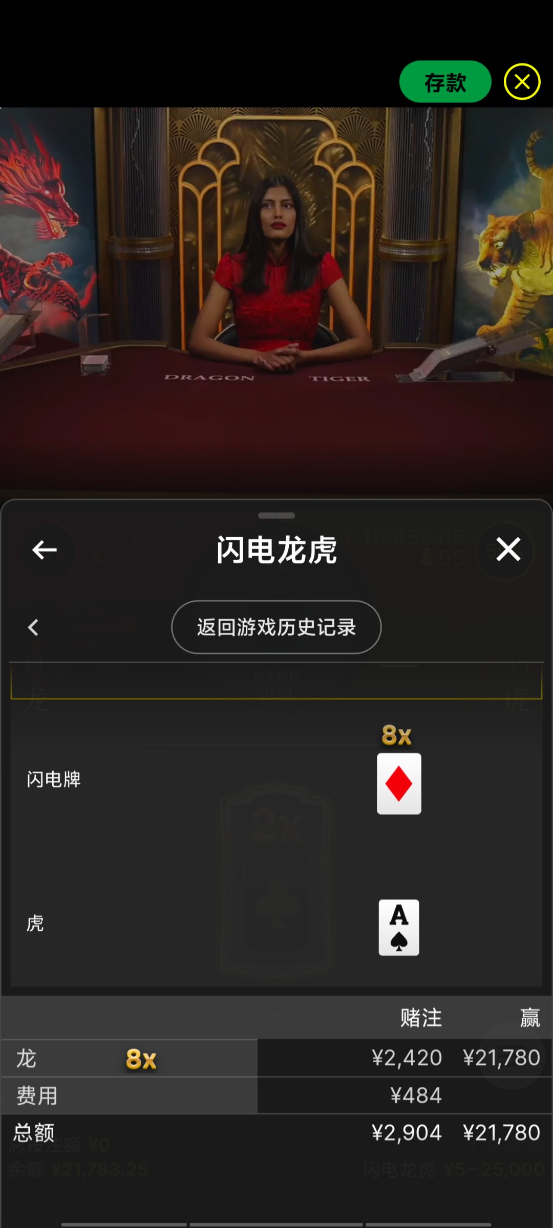 Screenshot_20240512_032346.jpg