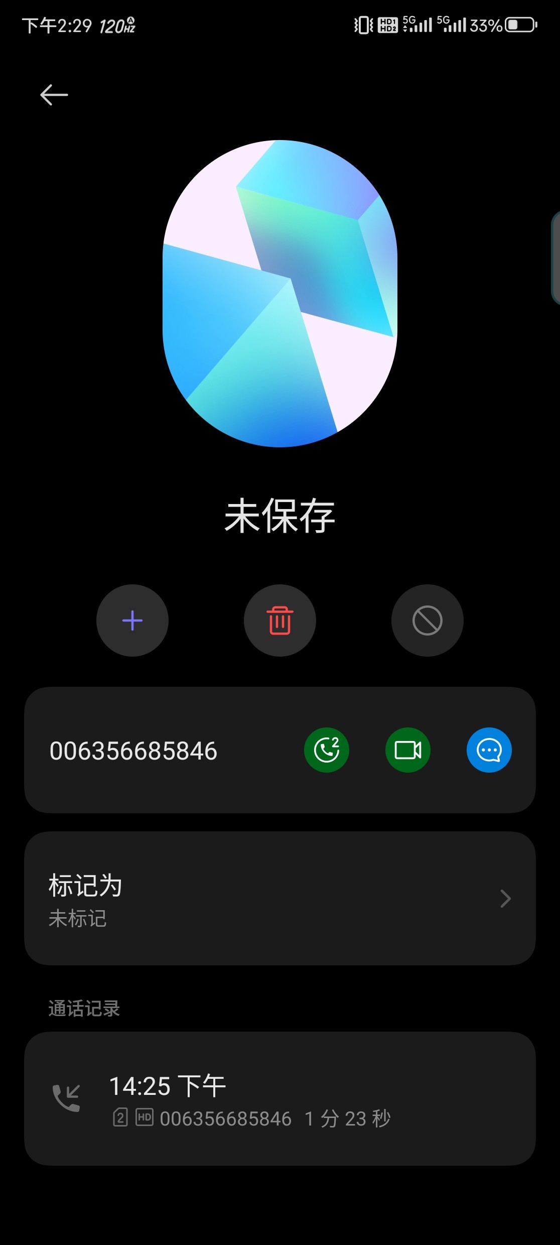 Screenshot_20240513_142952.jpg