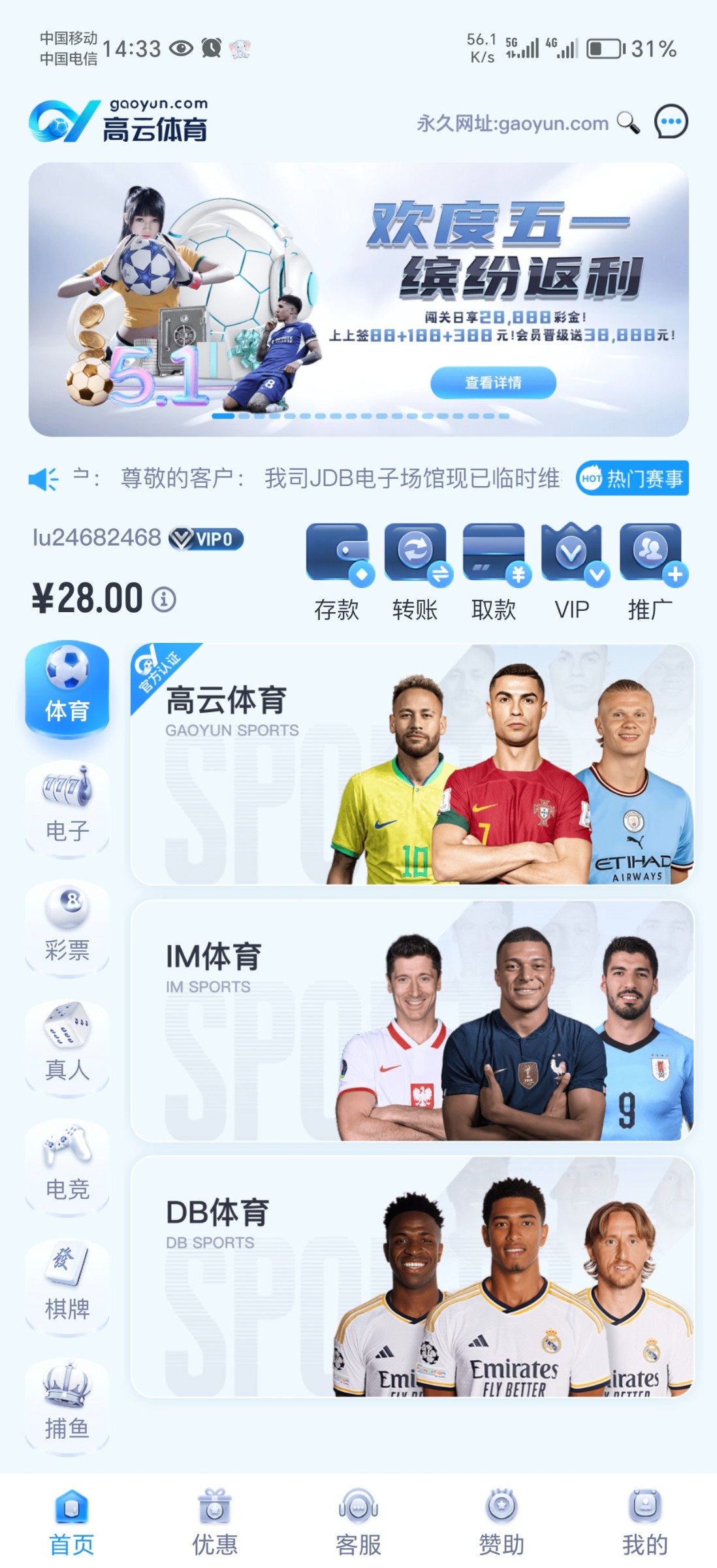Screenshot_20240503_143331_uni.UNIADBE61B.jpg