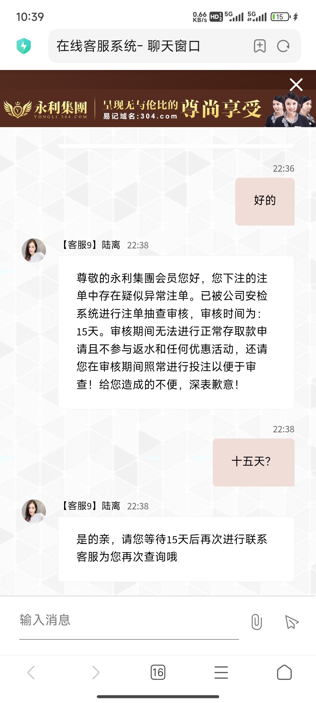 Screenshot_2024-05-05-22-39-37-236_com.android.browser.jpg
