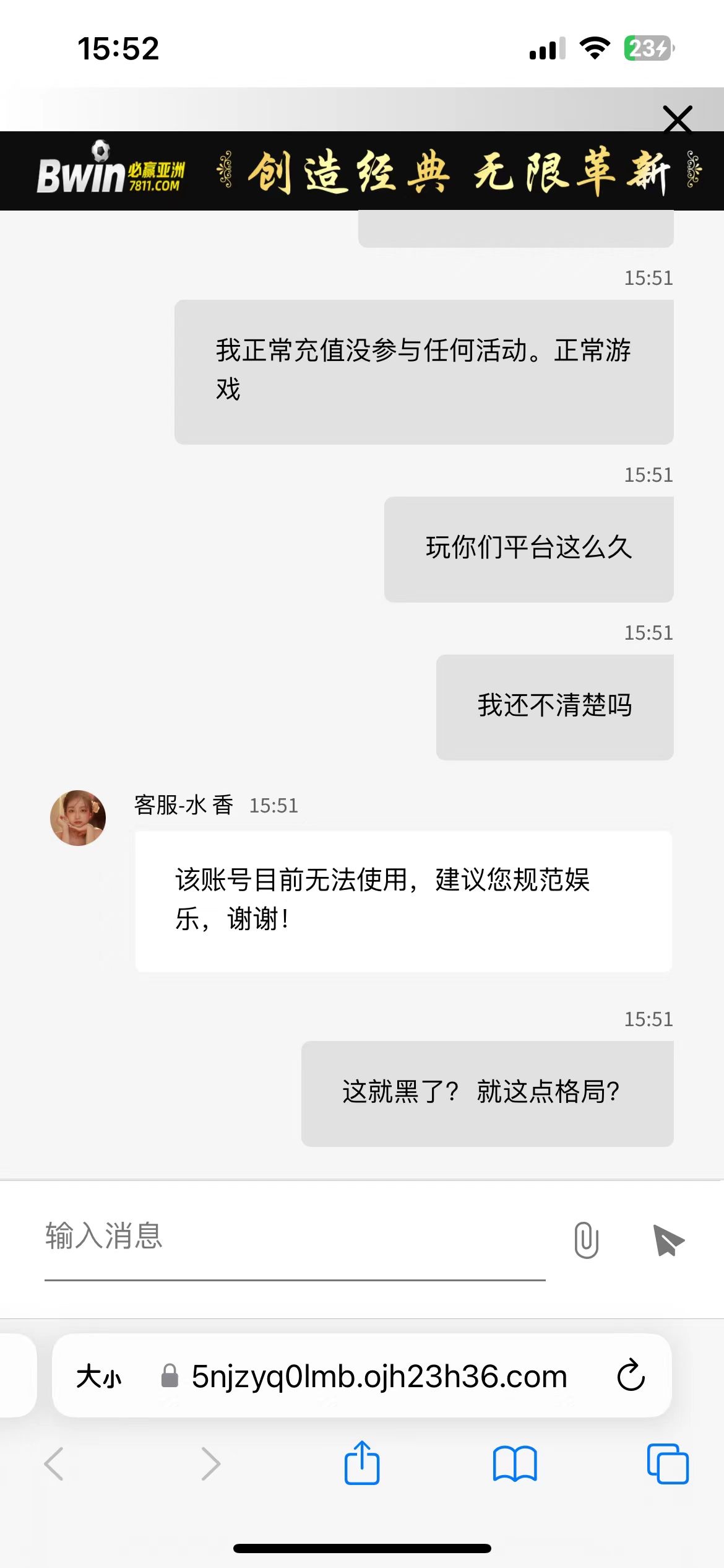 c1b6413bf730763aeb379eba3102ef03.jpeg