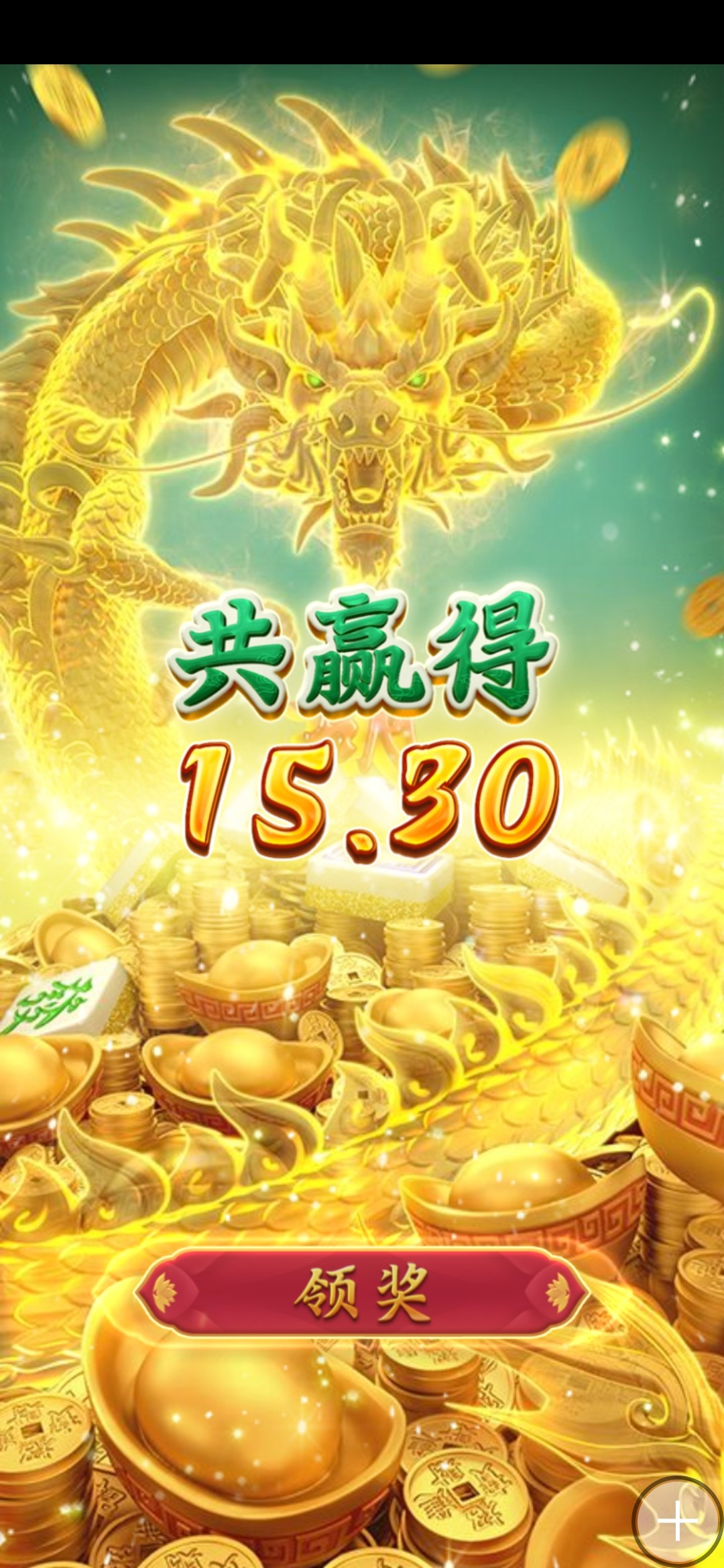 Screenshot_2024-05-15-00-42-46-88_b5c77571421c4b73155dc433b0182760.jpg