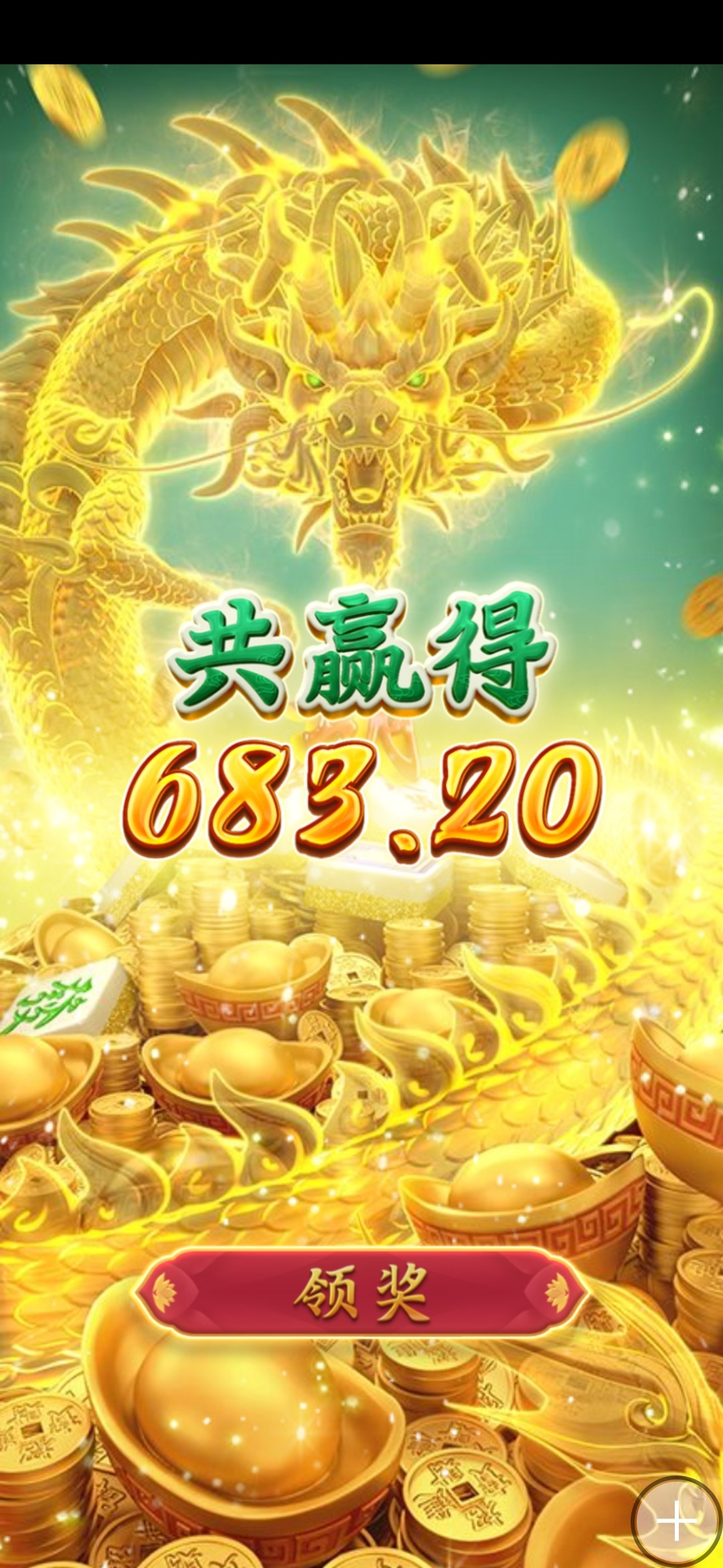 Screenshot_2024-05-04-16-49-58-81_b5c77571421c4b73155dc433b0182760.jpg