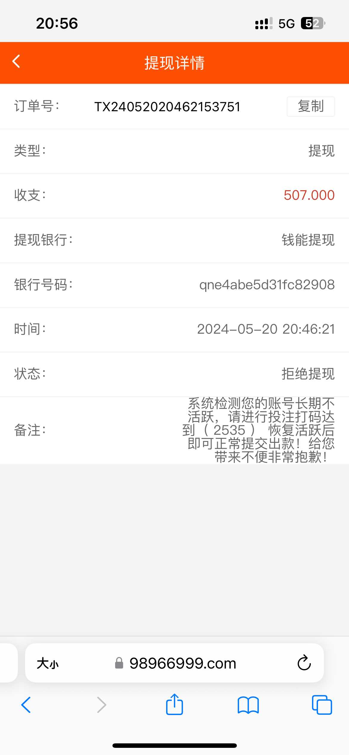 IMG_2148.png