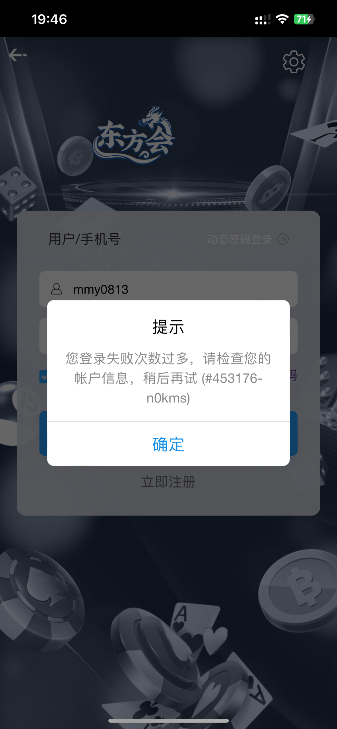 IMG_1121.png