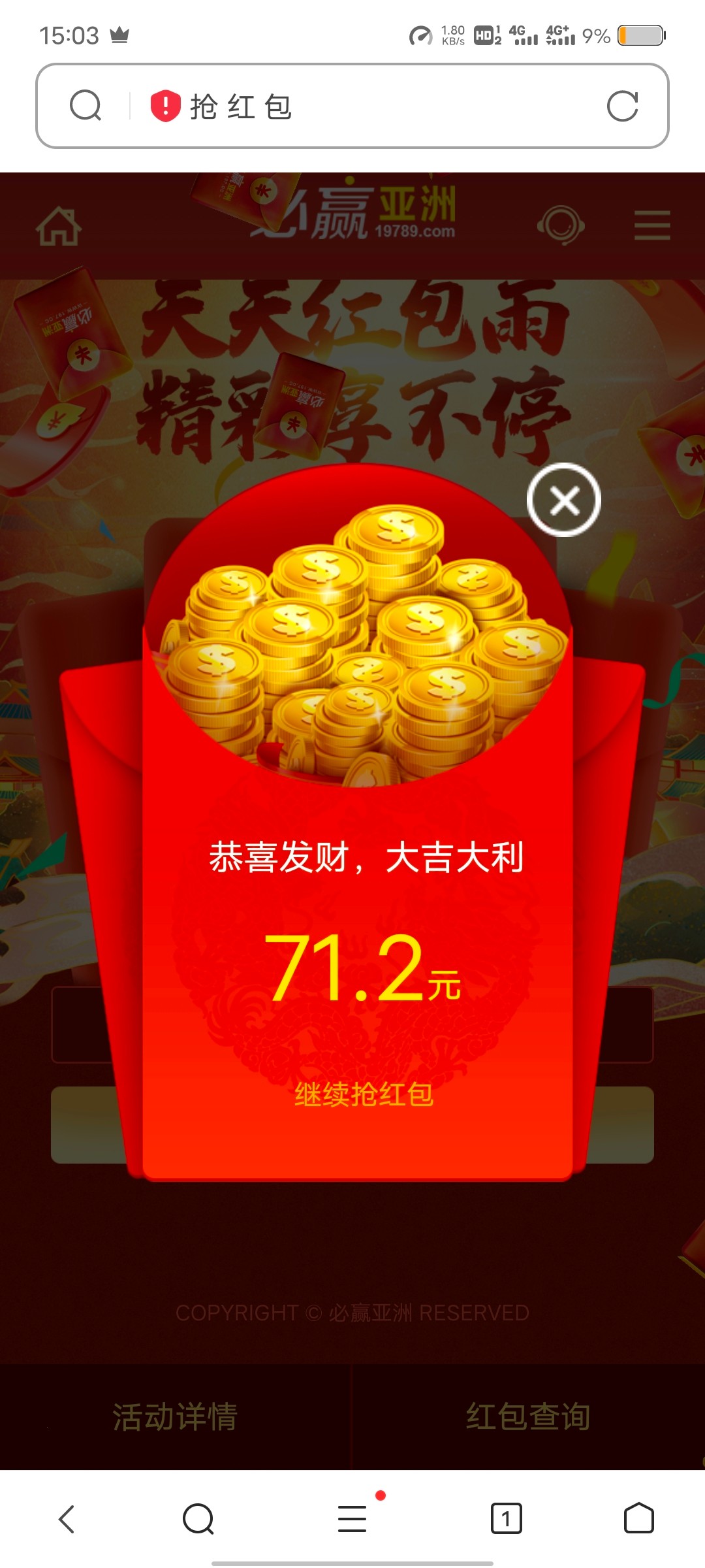 Screenshot_20240503_150346.jpg