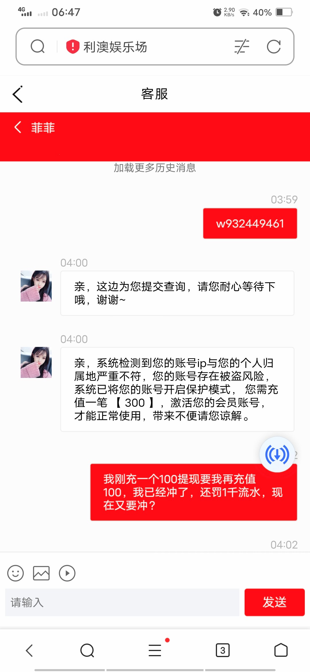 Screenshot_20240508_064736.jpg