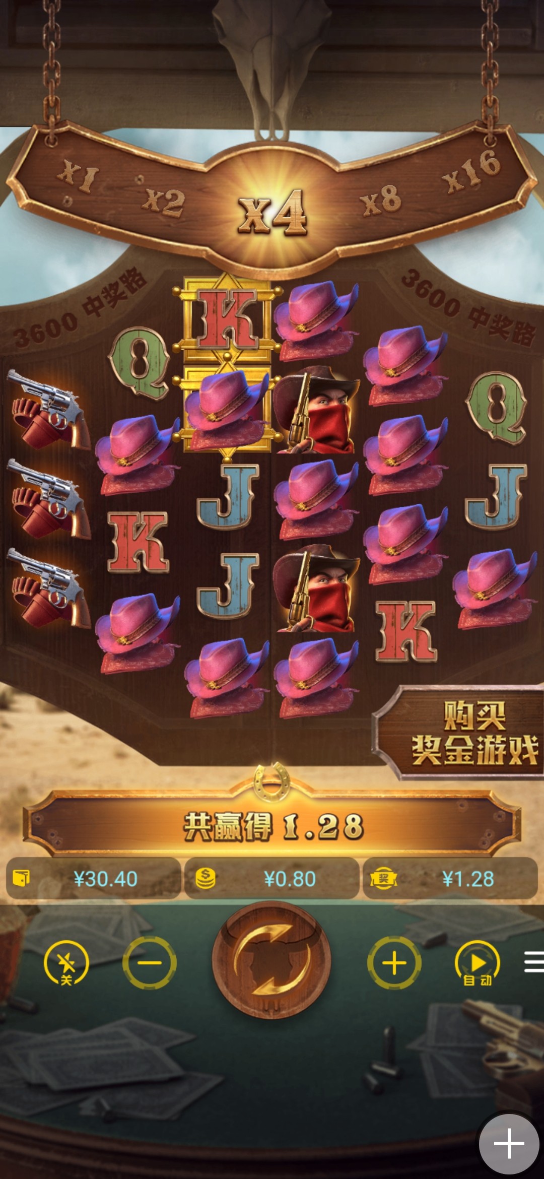 Screenshot_2024-05-16-19-19-01-59_33b443832f757a0f4bb80602810e0cb7.jpg