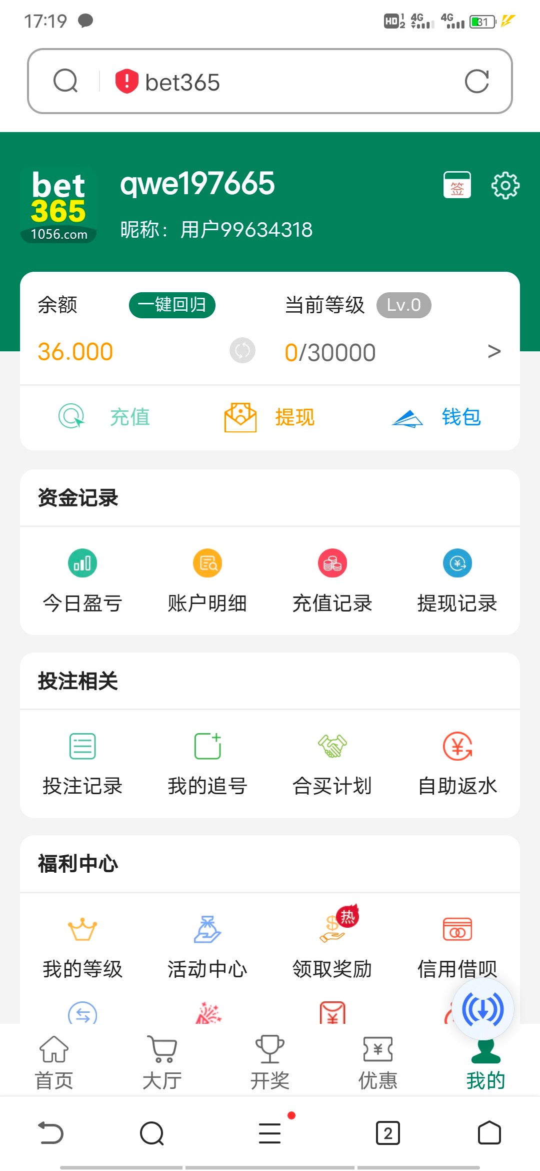 Screenshot_20240518_171944.jpg