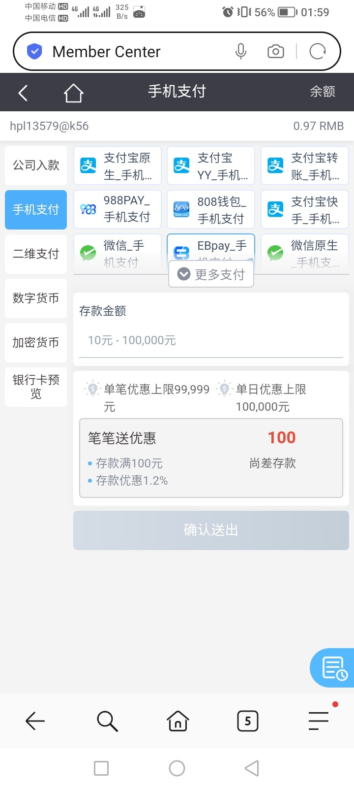 Screenshot_20240516_015922.jpg