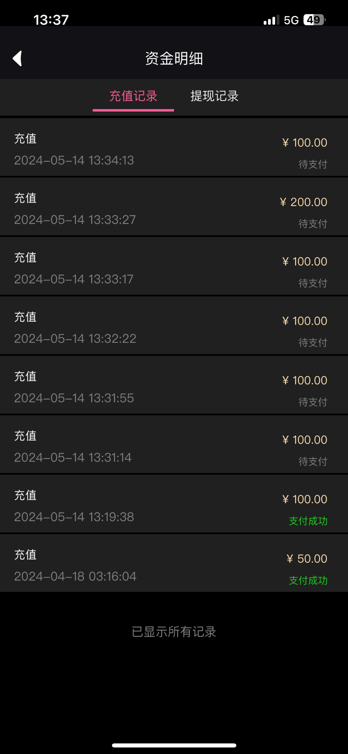 IMG_8222.png