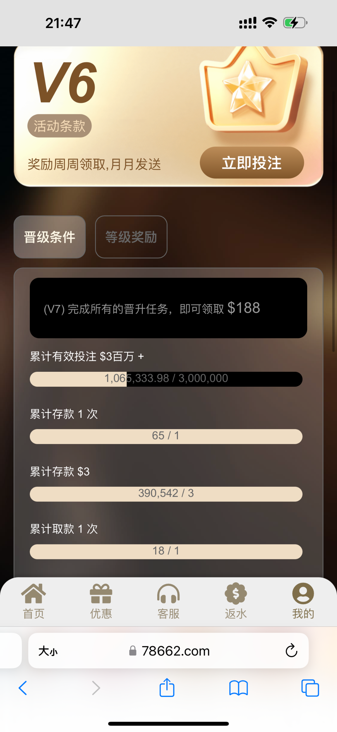 IMG_0164.png
