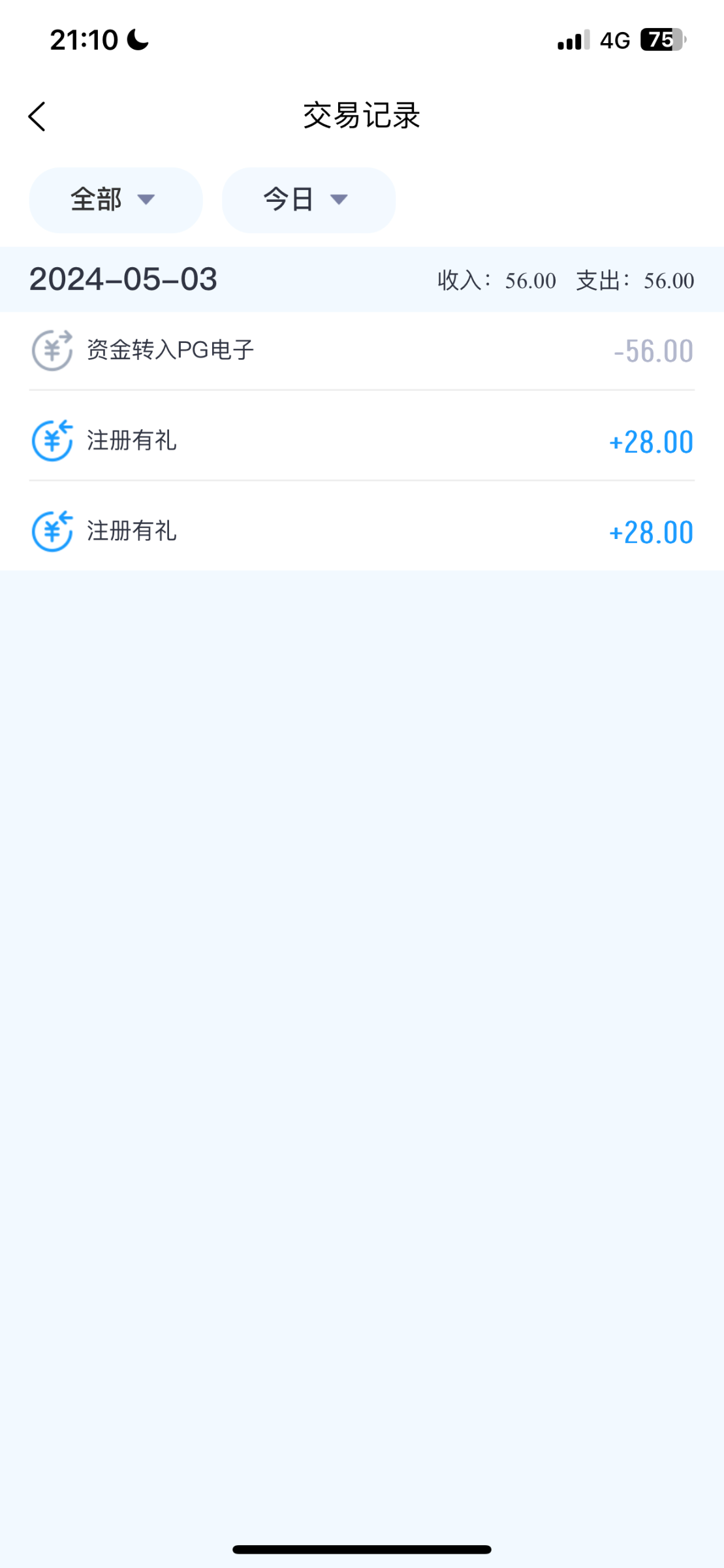 IMG_1236.png