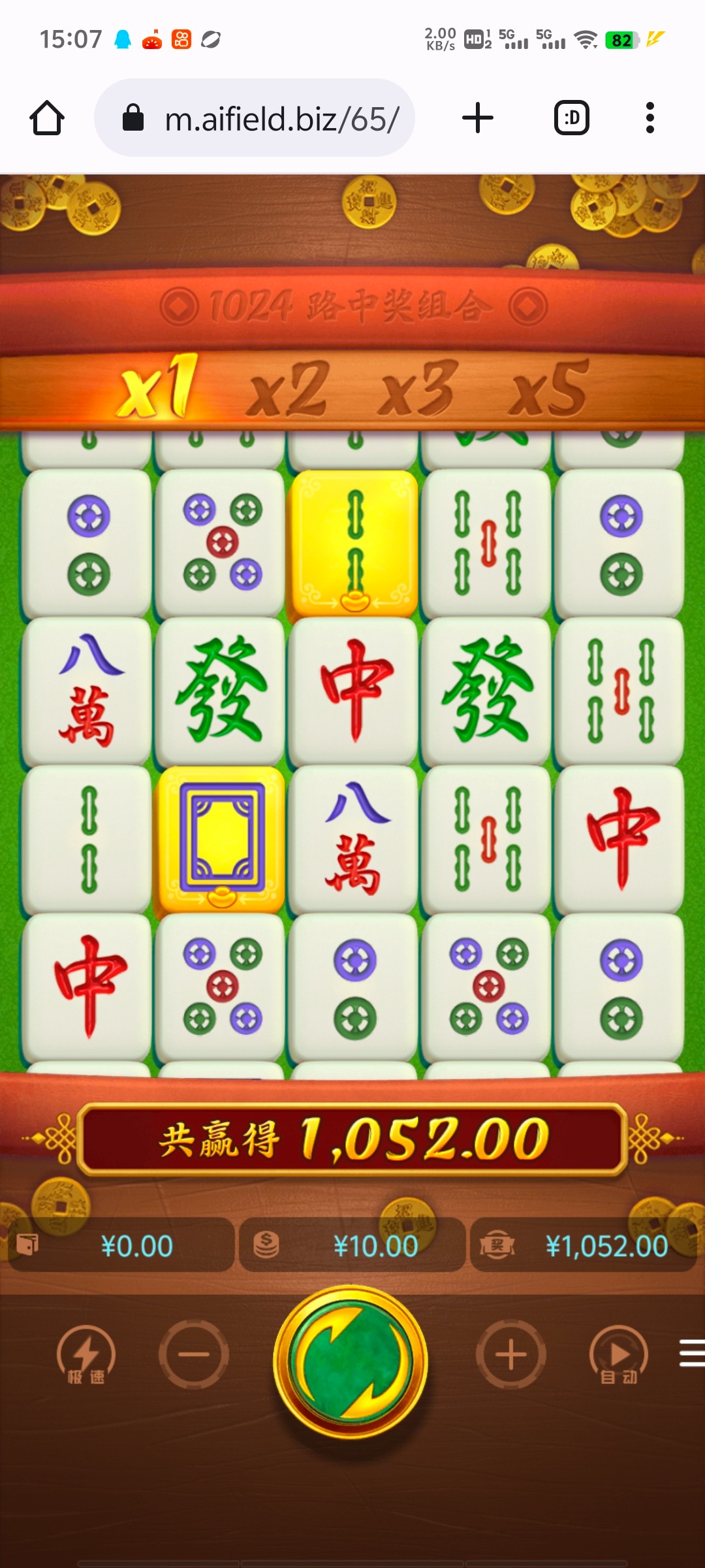 Screenshot_20240624_150750.jpg