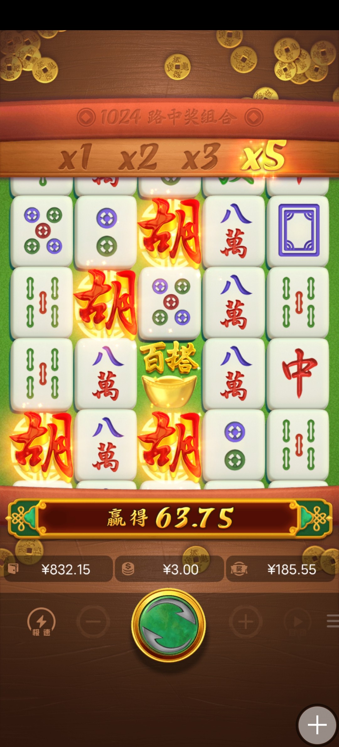 Screenshot_20240617_211338.jpg