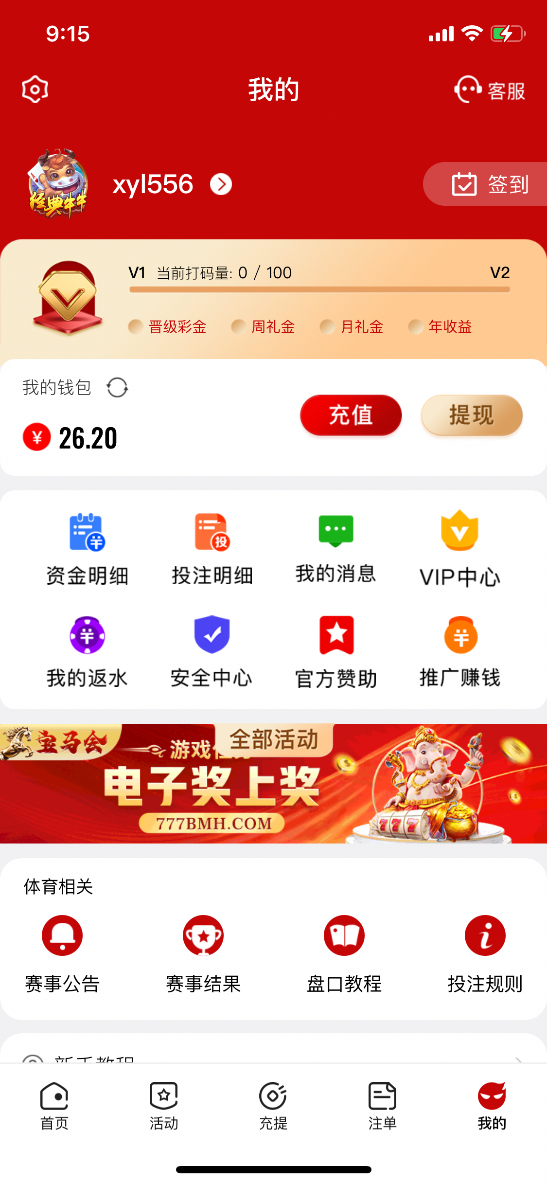 D5D2D955-452E-4916-B88A-256BE324B9F3.png