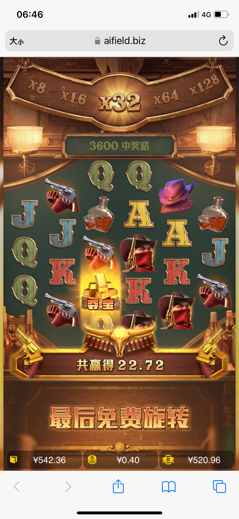 IMG_0120.png