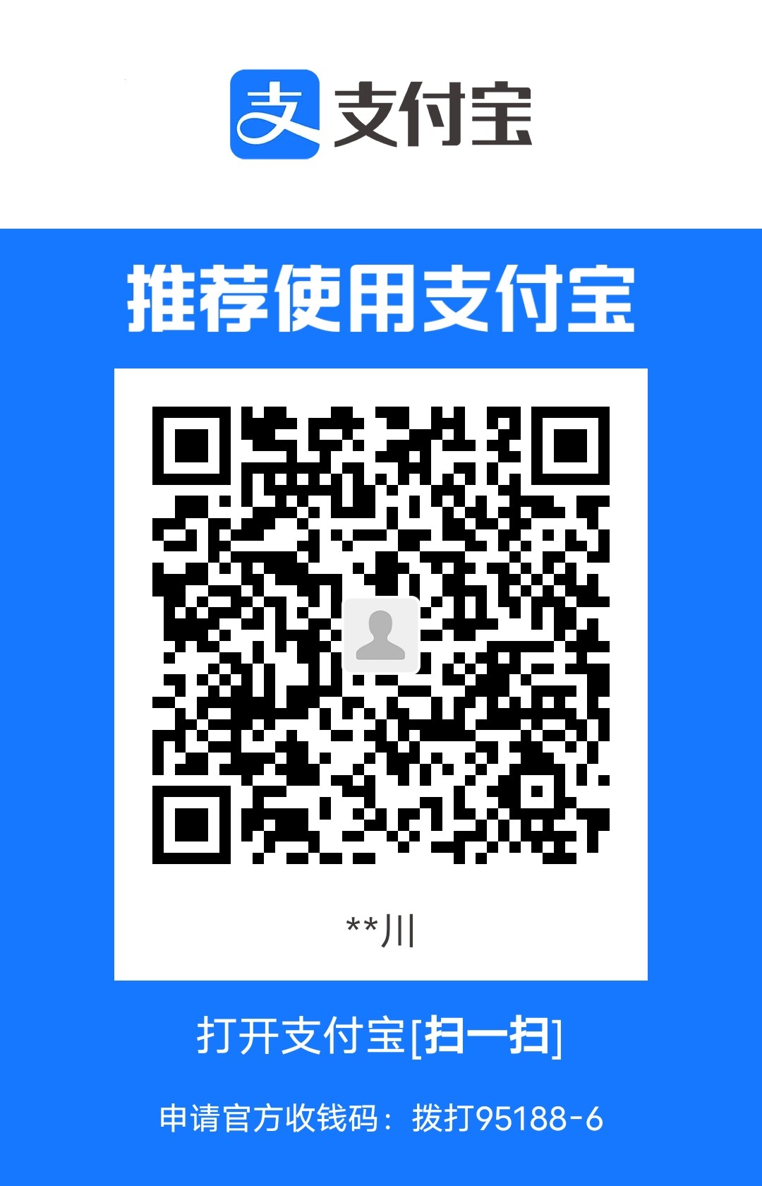 1717825784.jpg