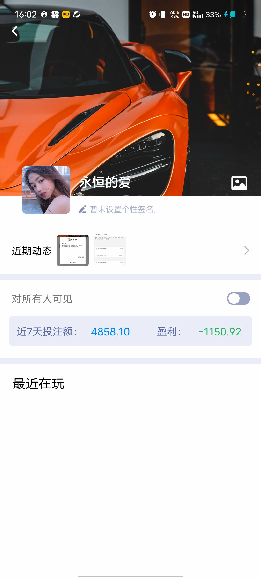 Screenshot_20240619_160246.jpg