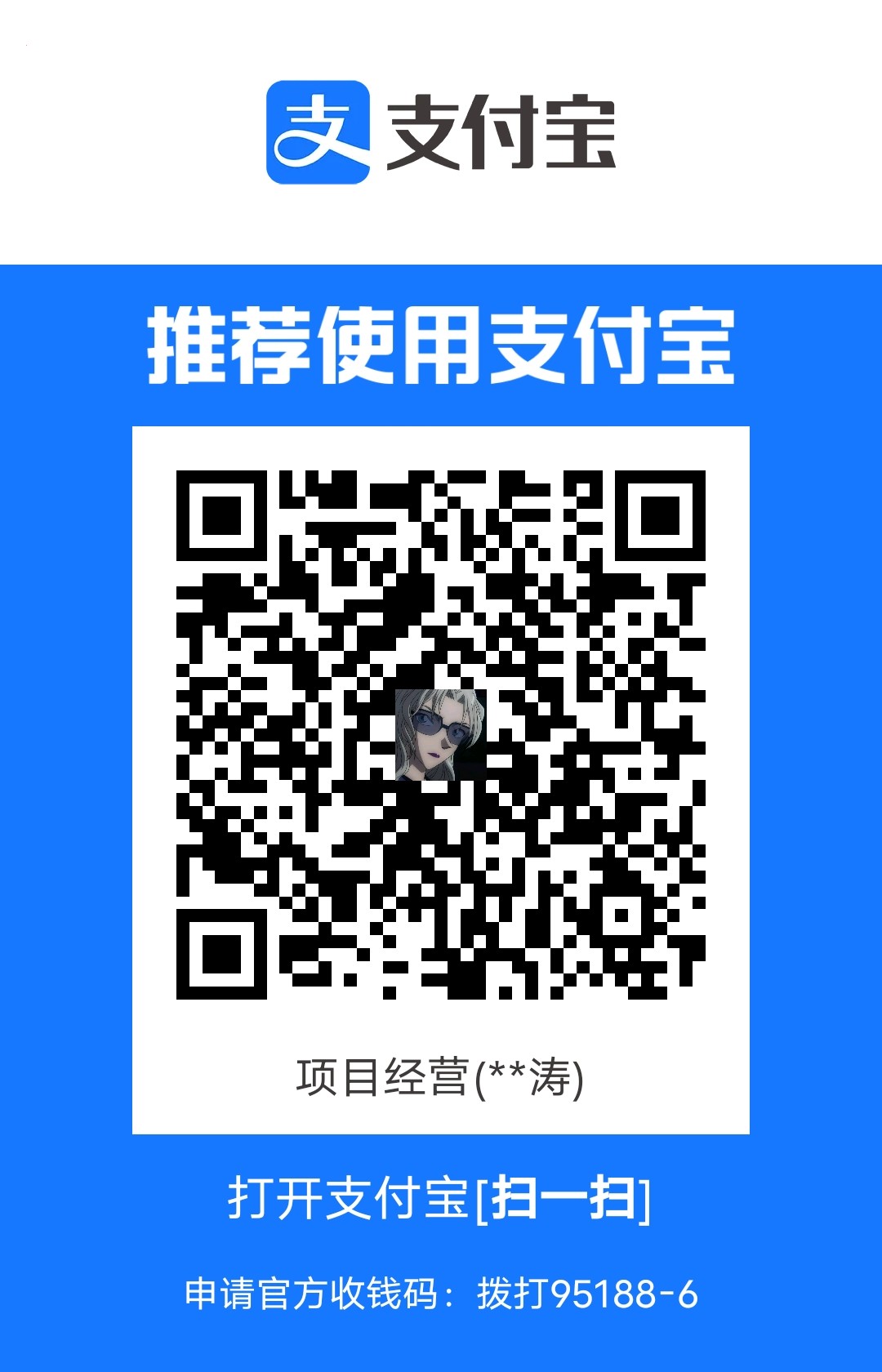 1684907708.jpg