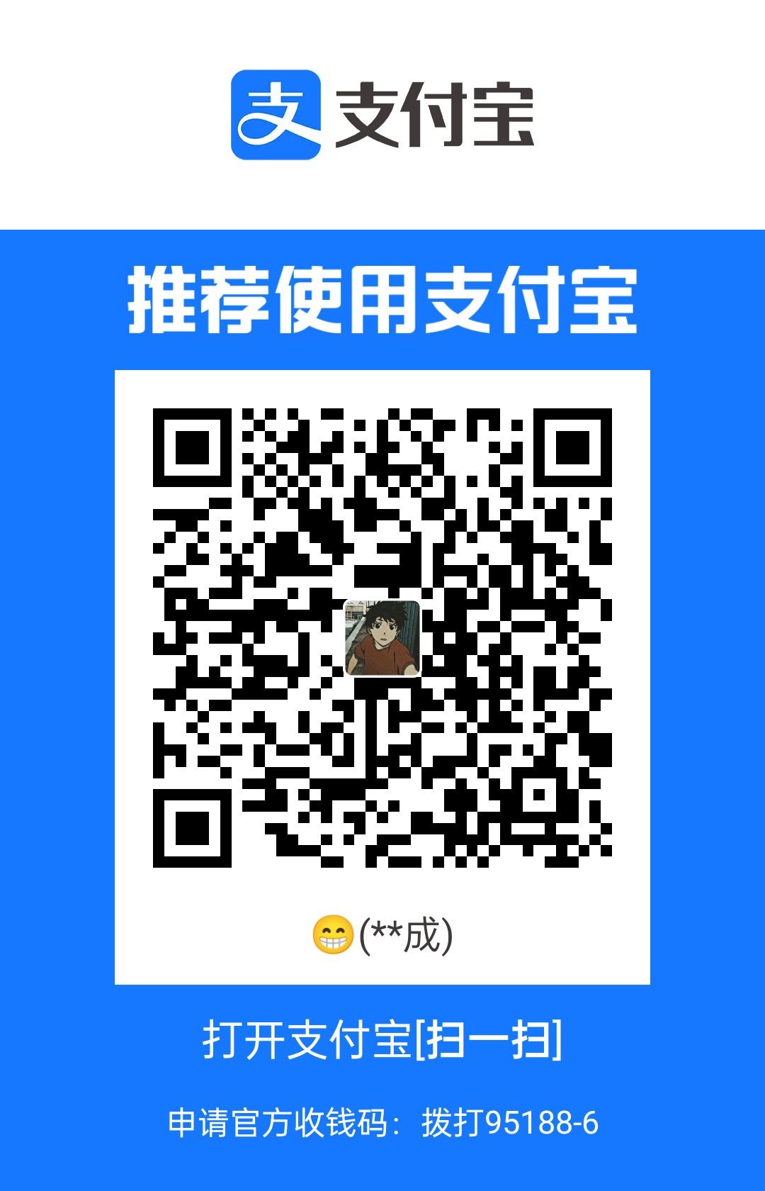 1697337261409.jpg