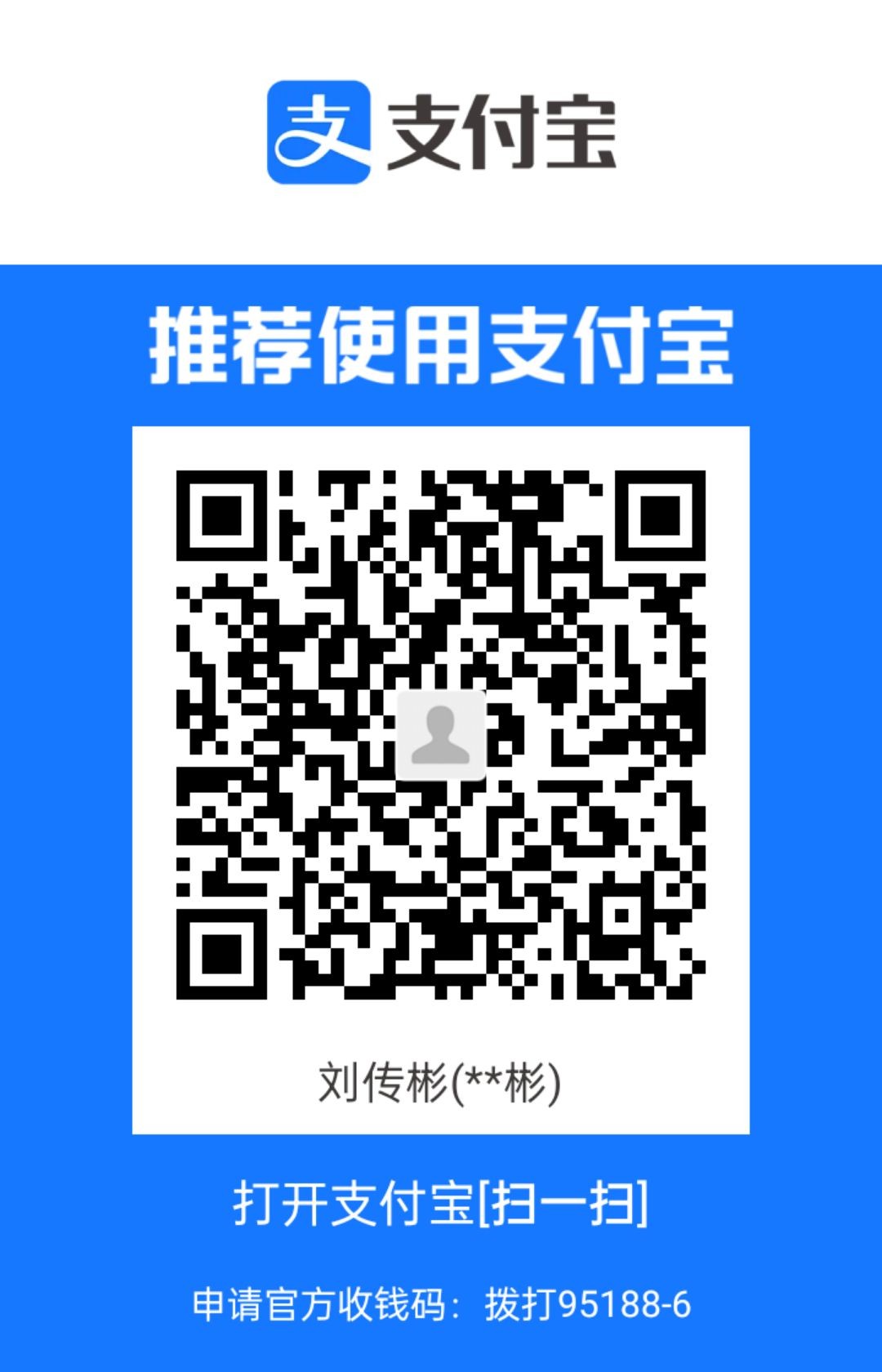 1717923317959.jpg
