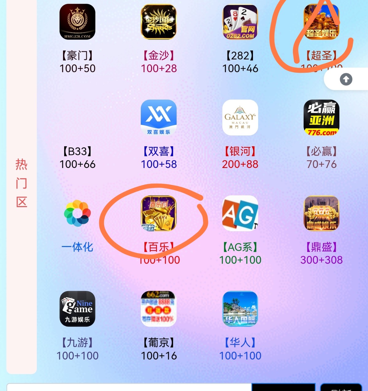 Screenshot_2024-06-12-18-22-12-965_mark.via-edit.jpg