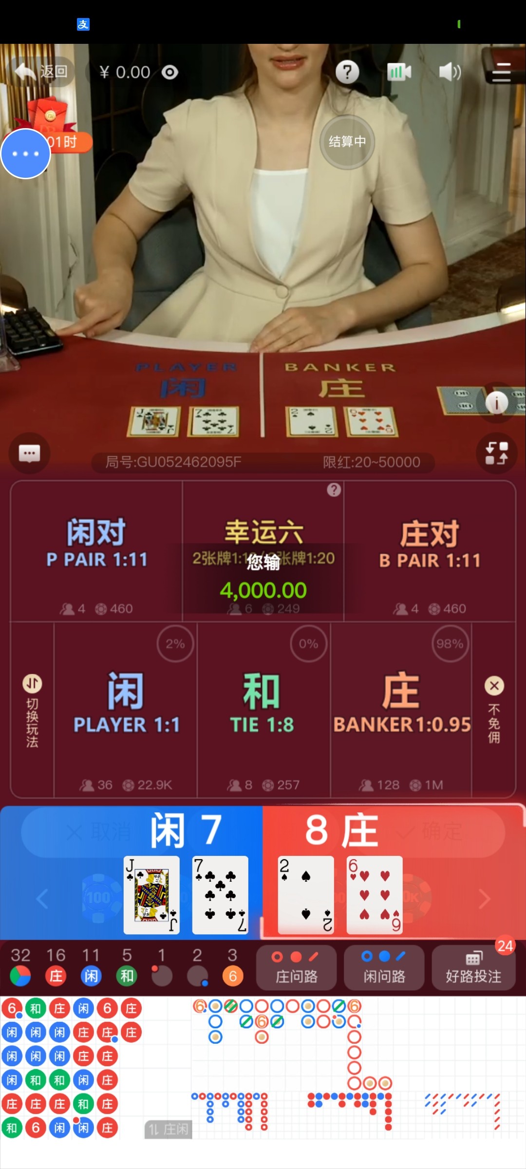 Screenshot_2024-06-20-23-55-47-653_com.proxy.gxfc28.jpg