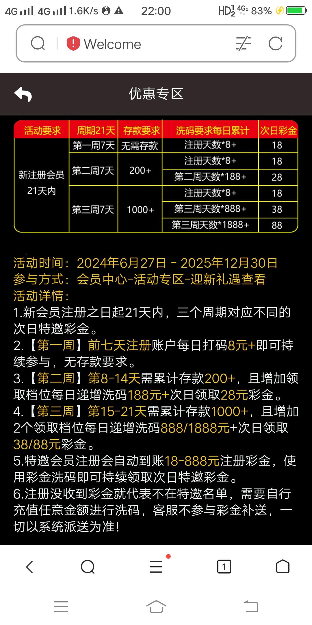 Screenshot_20240629_220018.jpg