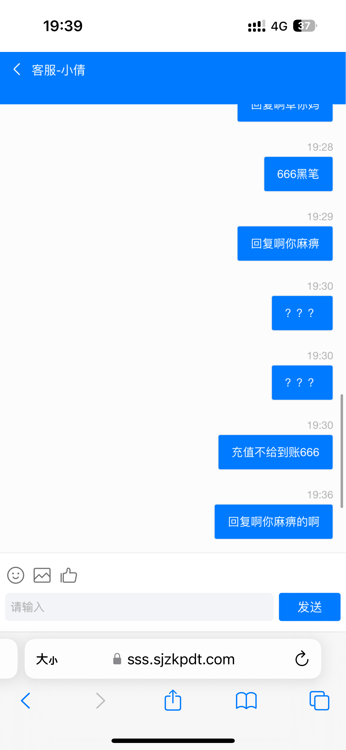 IMG_2526.png