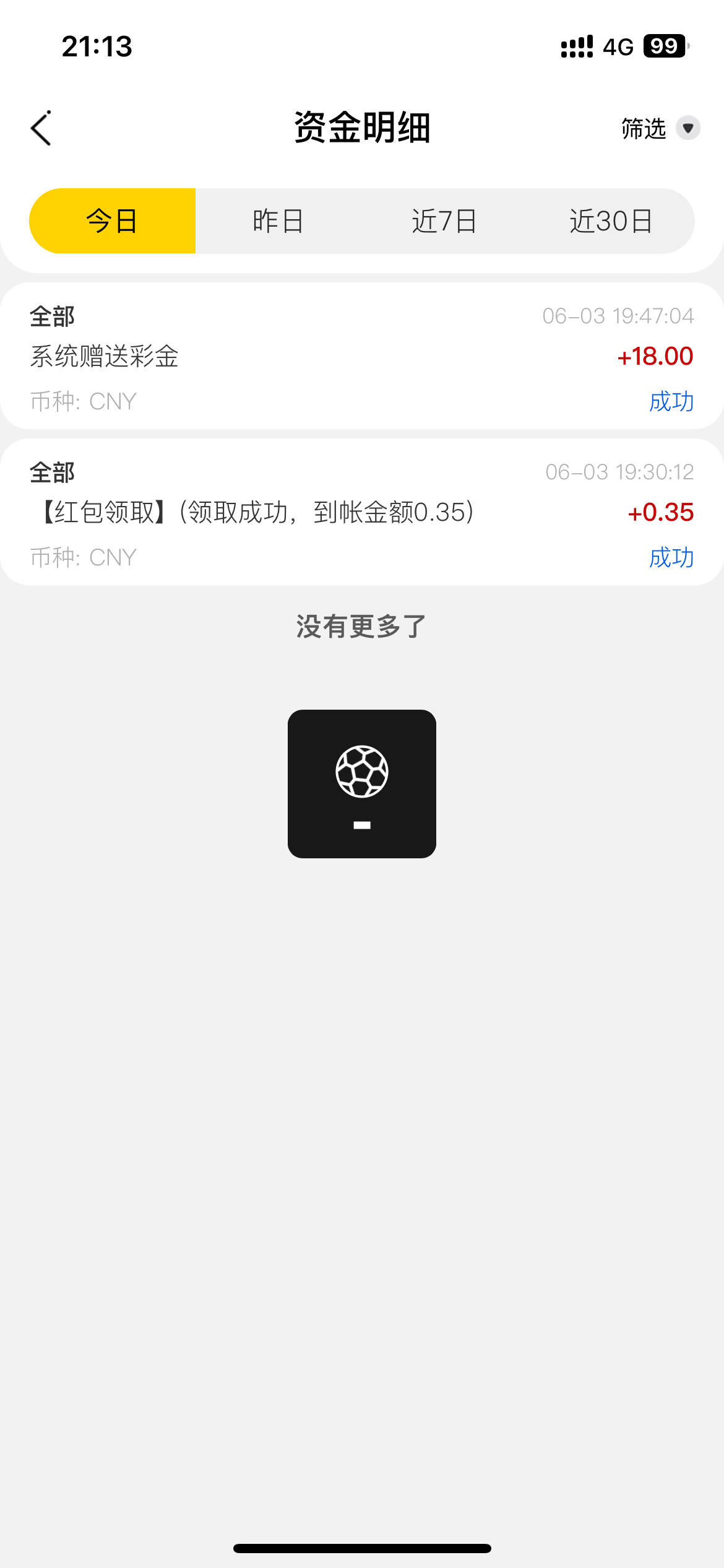 IMG_7439.png