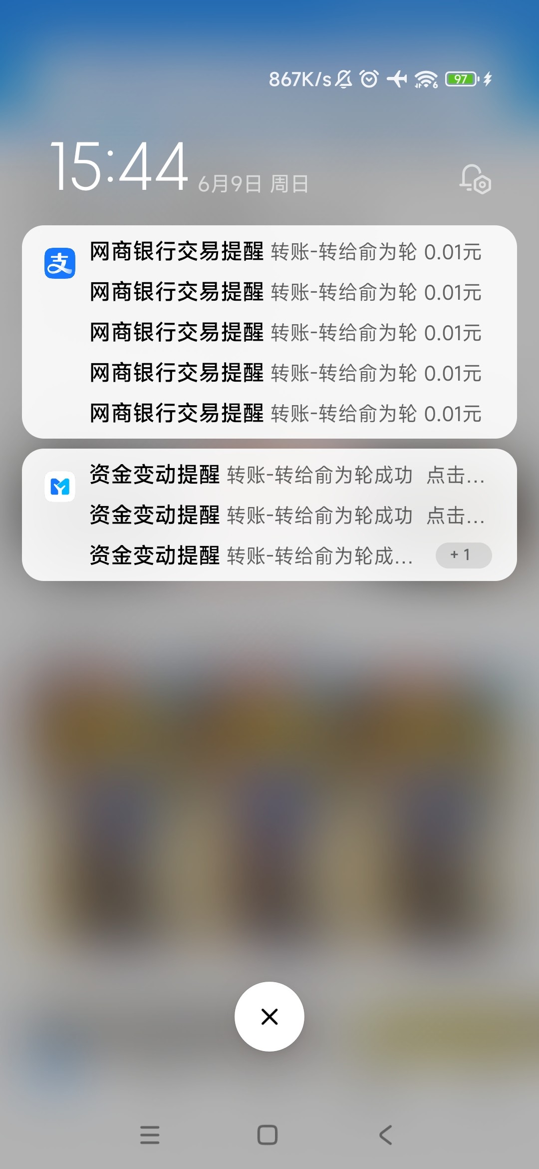 Screenshot_2024-06-09-15-44-16-542_com.android.browser.jpg