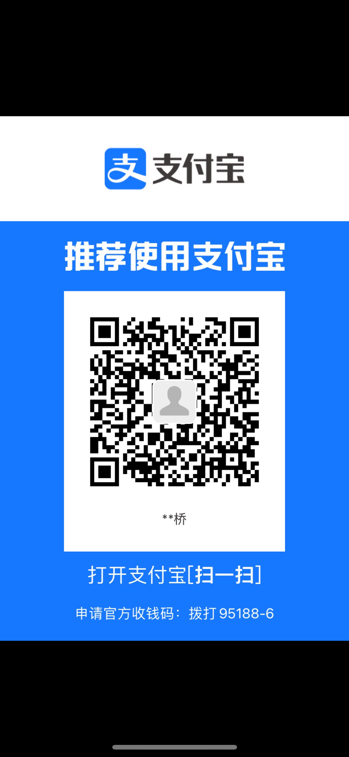 IMG_2846.png