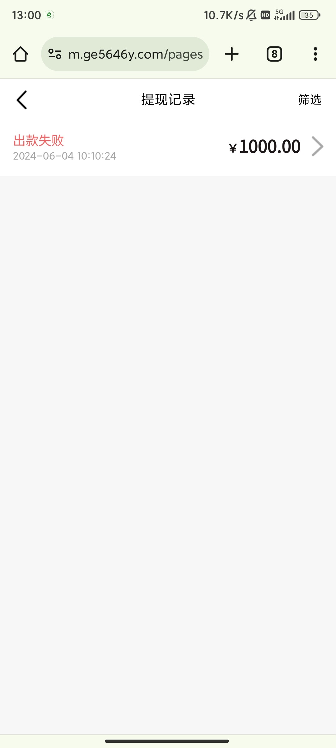 Screenshot_2024-06-04-13-00-08-523_com.android.chrome.jpg