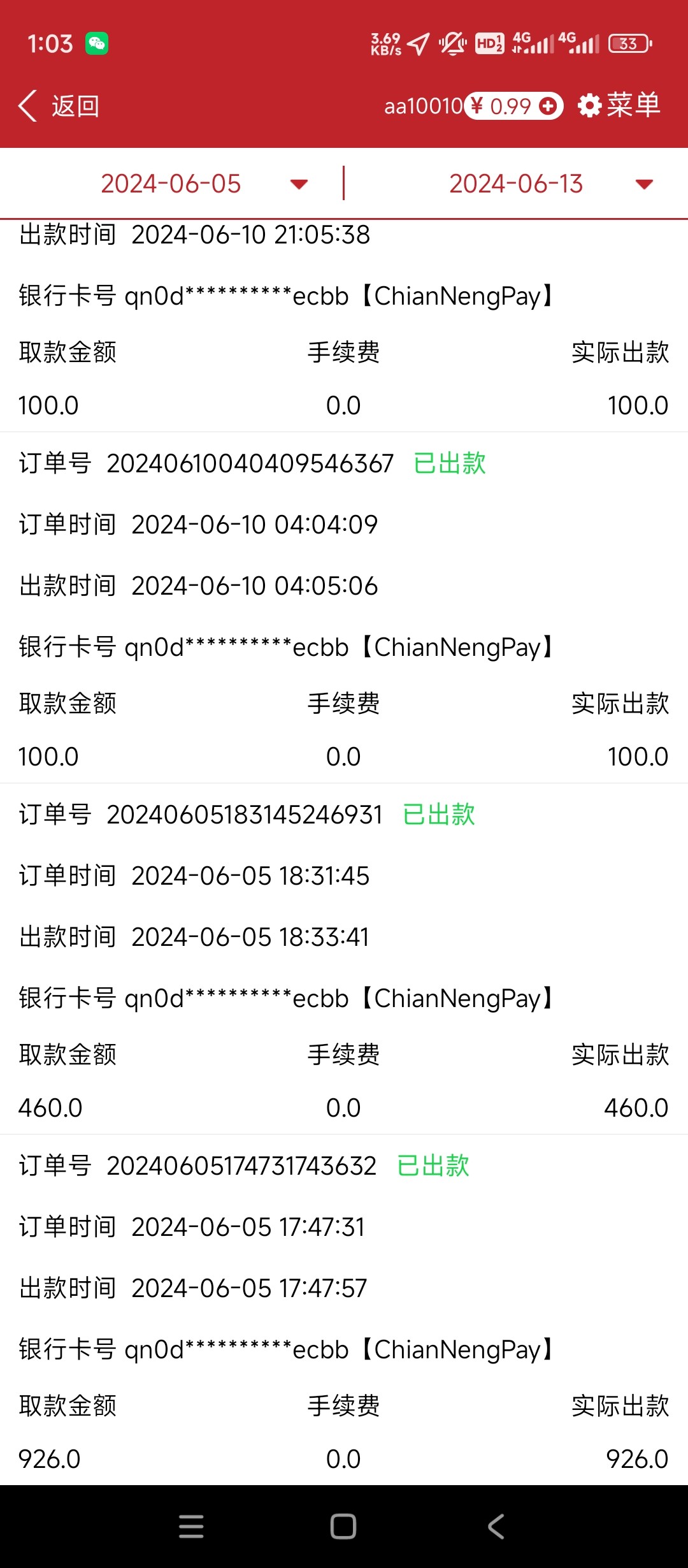 Screenshot_2024-06-13-01-03-19-326_com.android.driver.sixdpj8.jpg