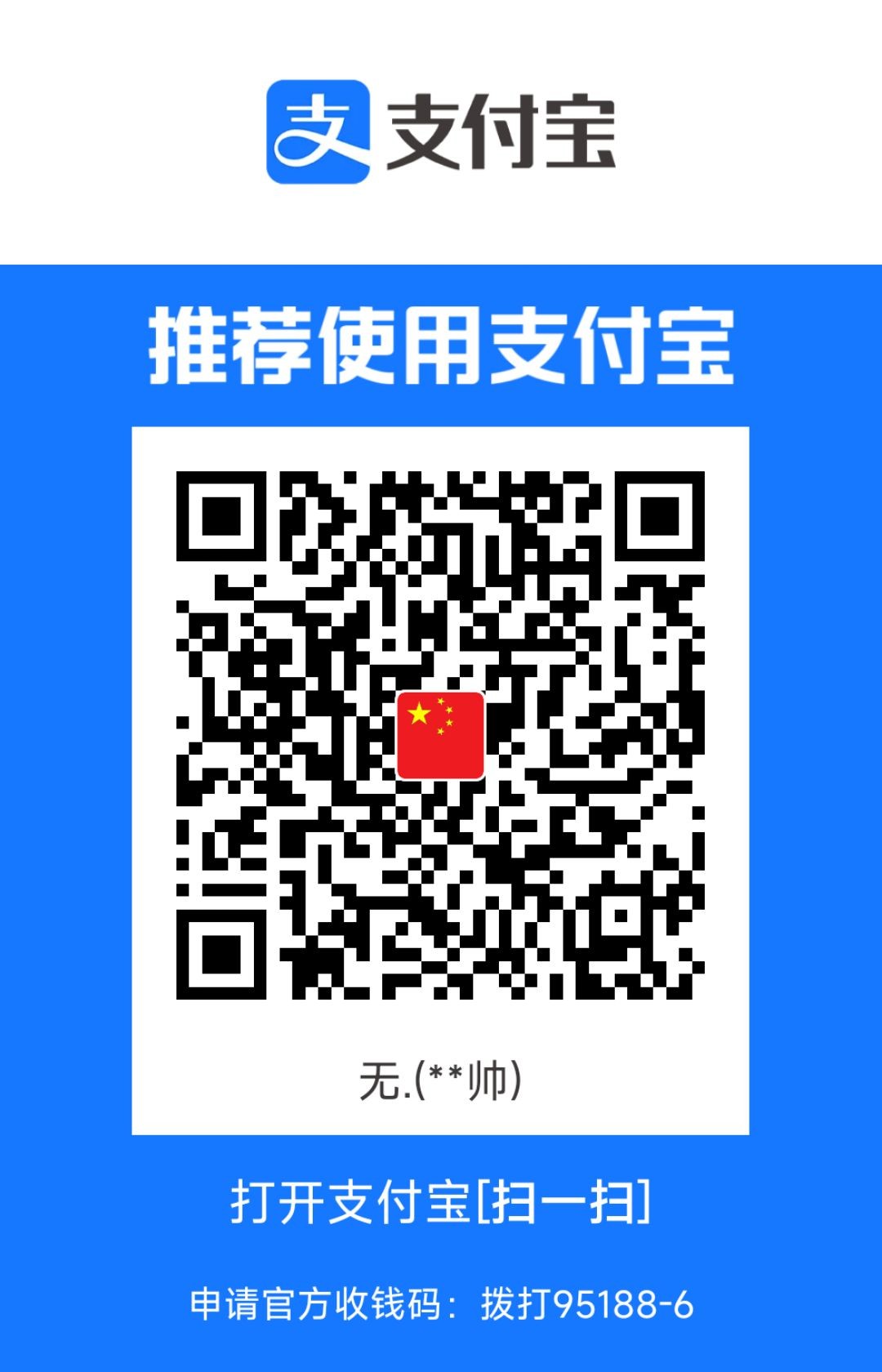 1718708384472.jpg