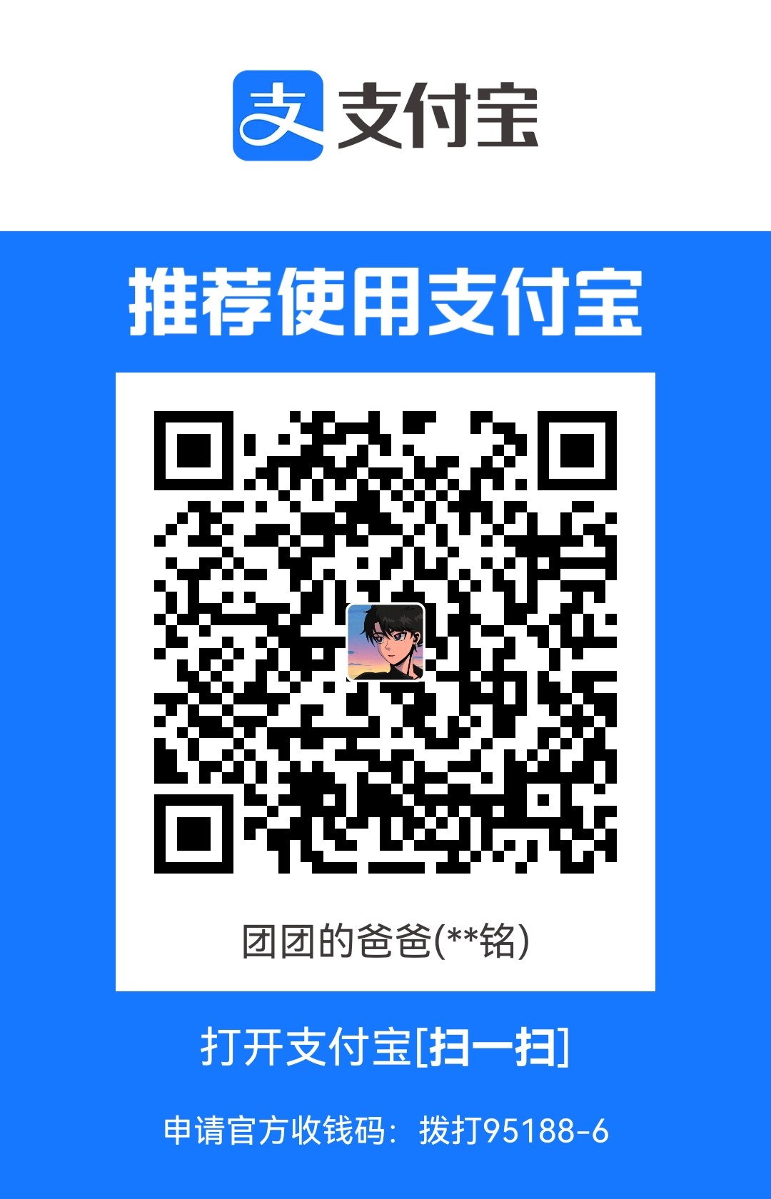 1717763603.jpg