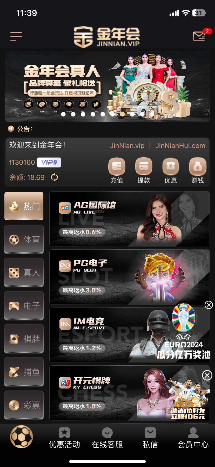 IMG_2528.png