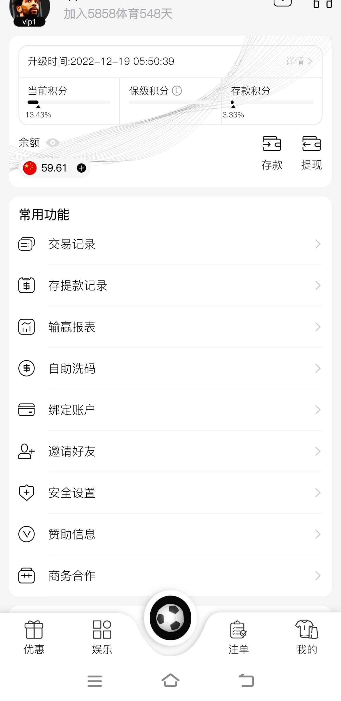 Screenshot_20240620_013152.jpg