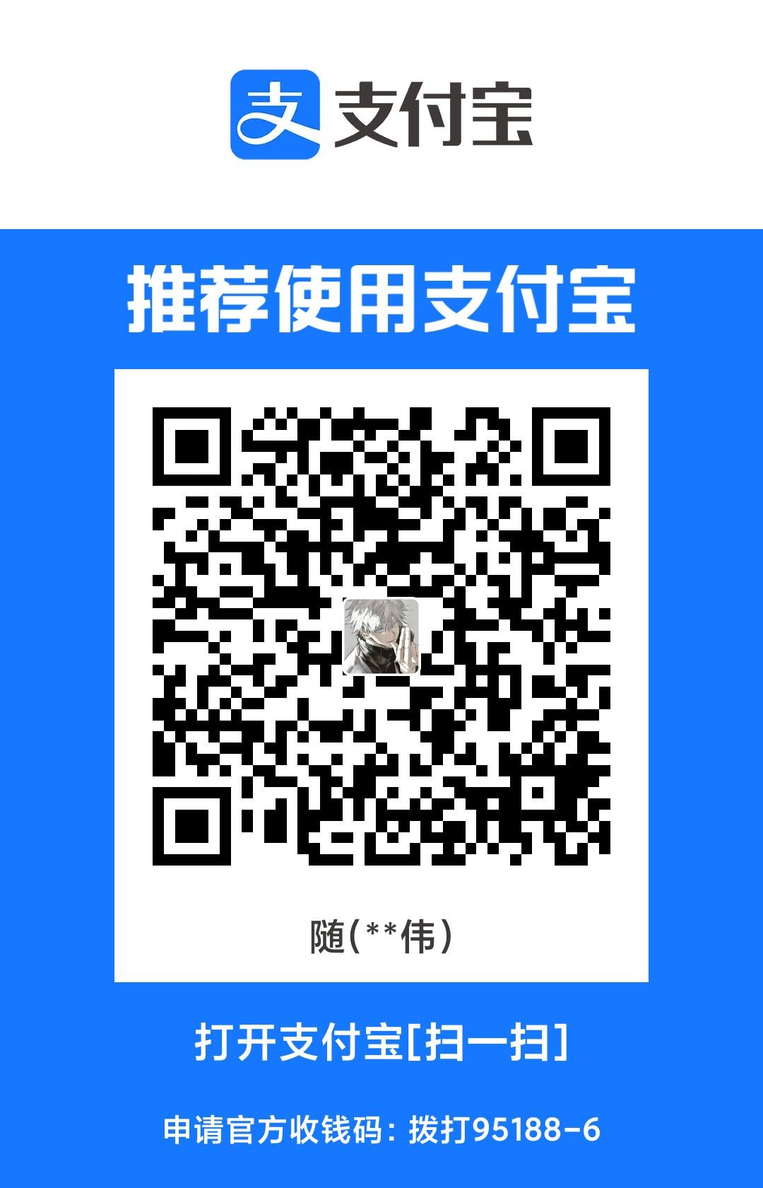 1717114927060.jpg