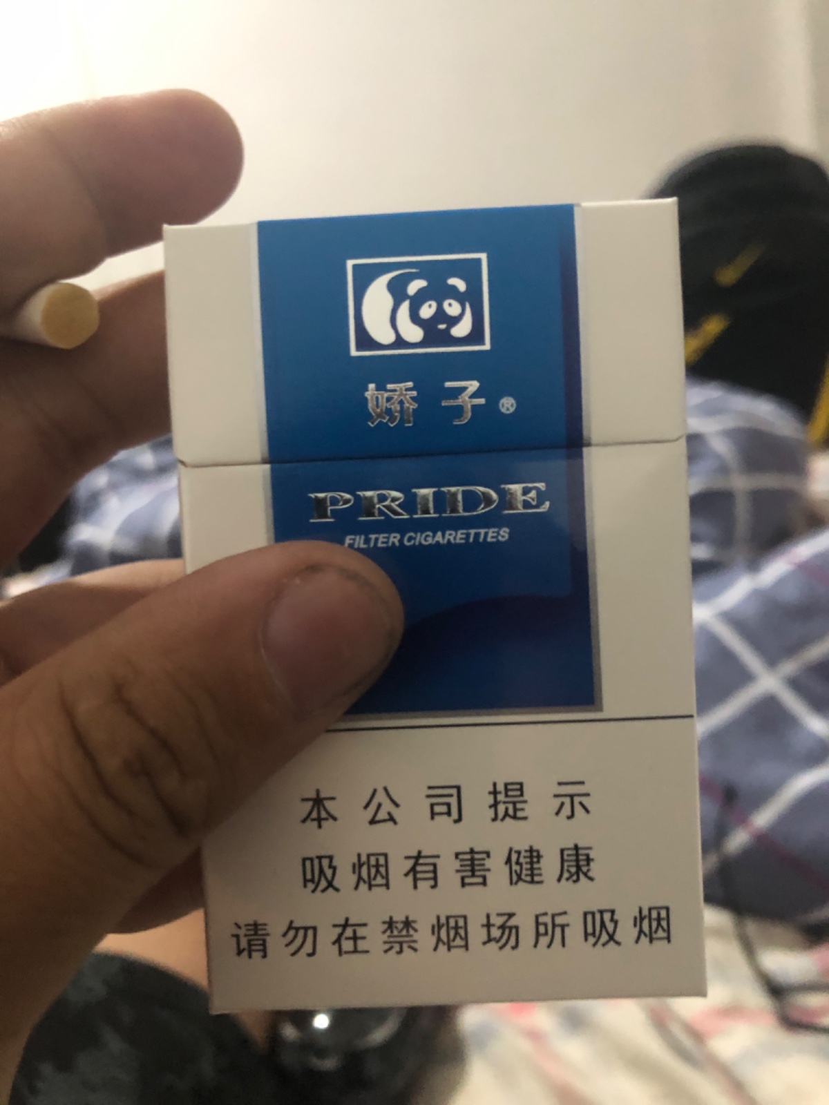 image.jpg
