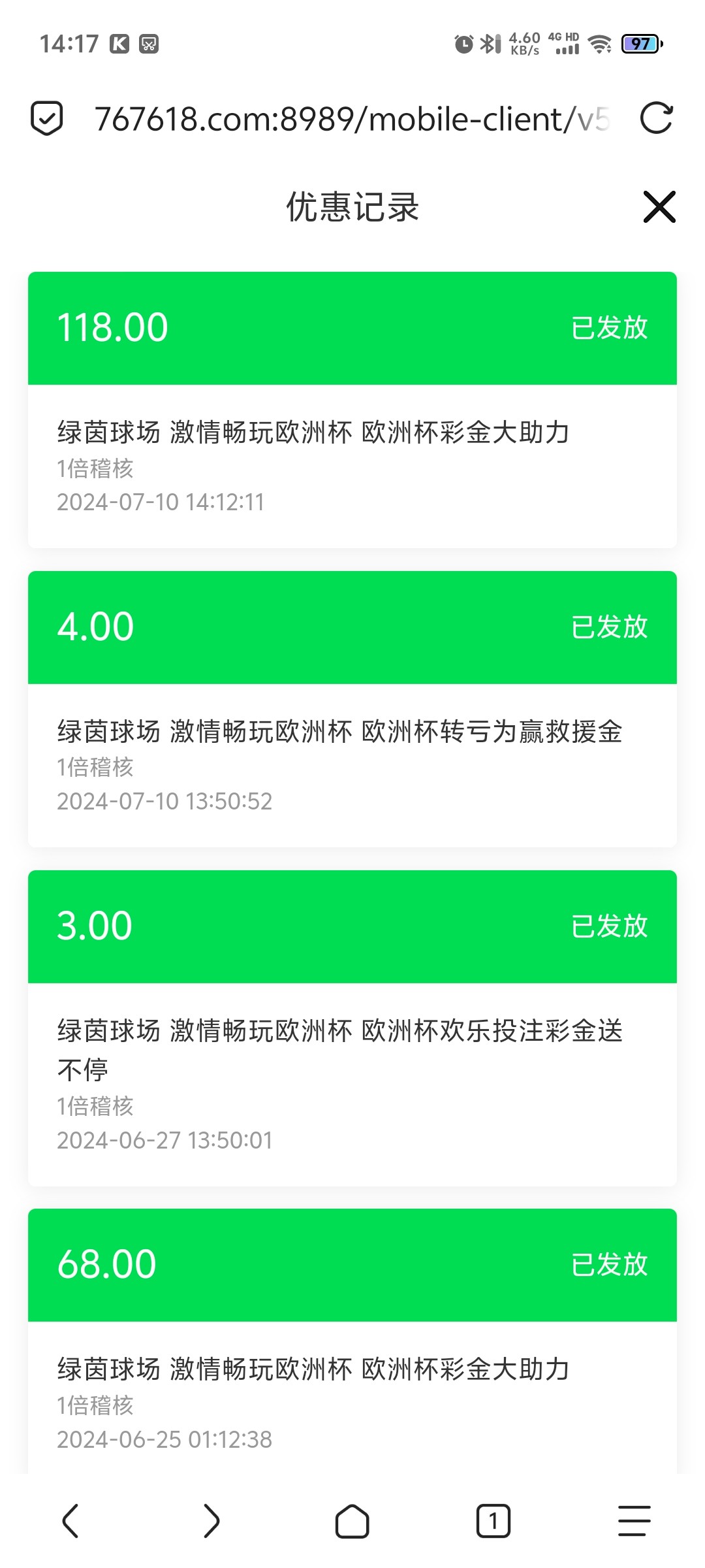 Screenshot_20240710_141752.jpg