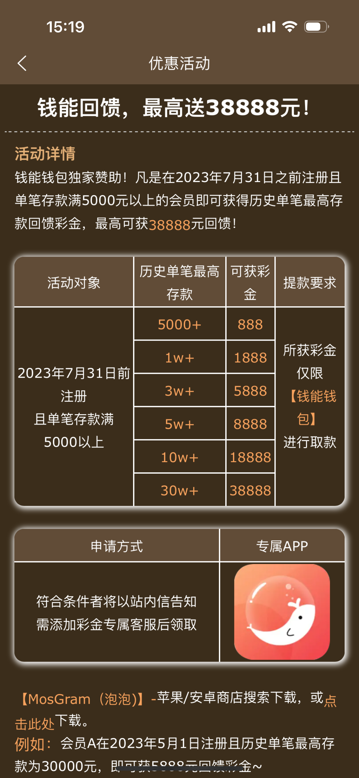 IMG_2770.png
