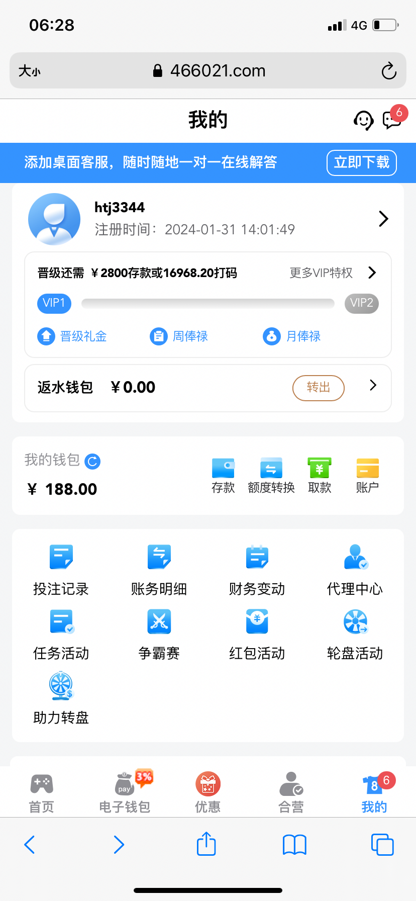 150382C8-06C8-4DF4-869E-206CD09701A5.png